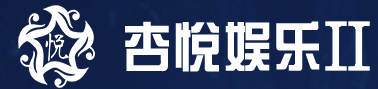 xingyue2